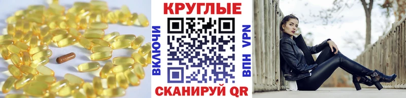 МЕГА ссылка  Чебоксары  Ecstasy 300 mg 