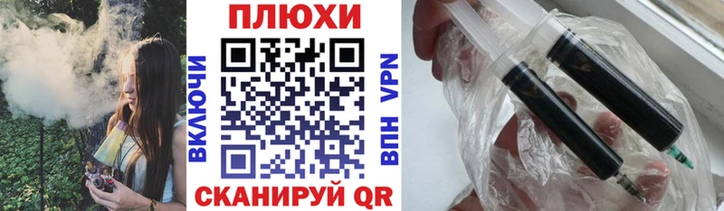 Гашиш hashish  где можно купить   Чебоксары 