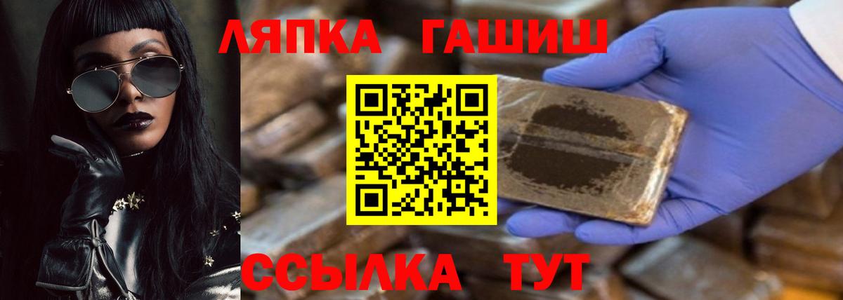 А ПВП Чебоксары