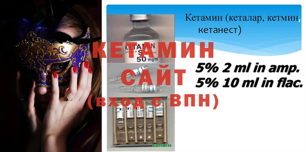 соль ск Алексеевка