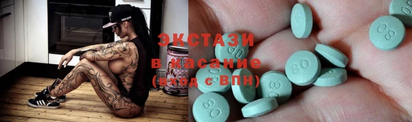 соль ск Алексеевка