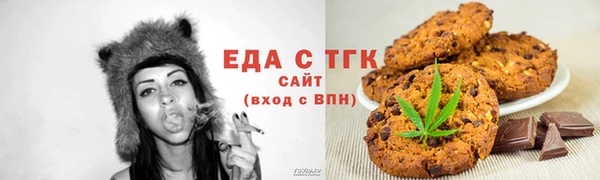 прущие грибы Алексин