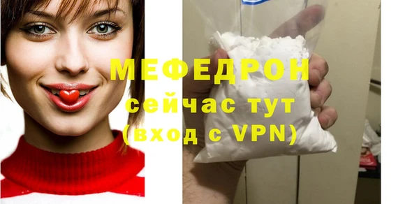 МДПВ Медвежьегорск