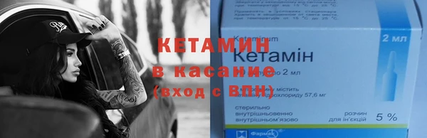соль ск Алексеевка