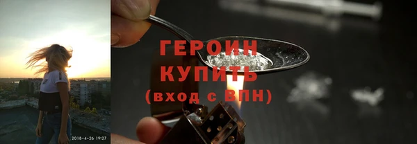 прущий лед Мегион