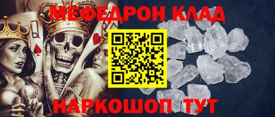 гидра Среднеуральск