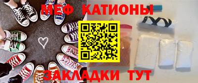 гидра Среднеуральск