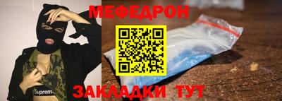 гидра Среднеуральск