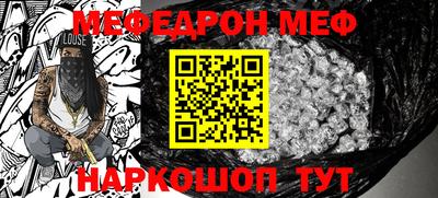 соль ск Тверь