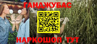 гидра Среднеуральск