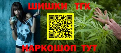 гидра Среднеуральск