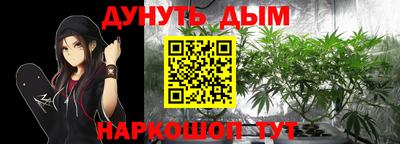 гидра Среднеуральск