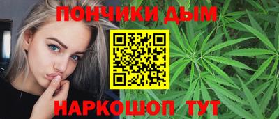гидра Среднеуральск