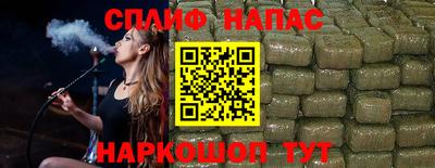 гидра Среднеуральск