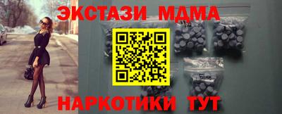 гидра Среднеуральск