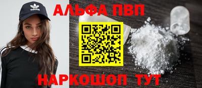 гидра Среднеуральск