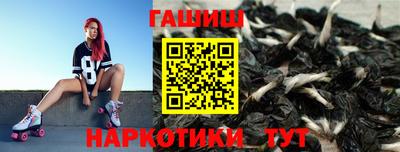 гидра Среднеуральск