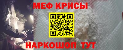 гидра Среднеуральск